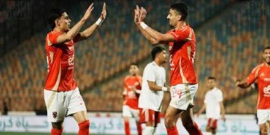 الأهلى يتقدم على حرس الحدود 2 / 0 فى الشوط الأول.. صور