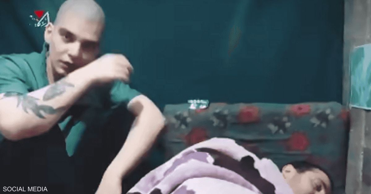 العالم اليوم - حماس تنشر فيديو لرهينتين إسرائيليين على قيد الحياة