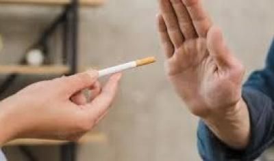 دراسة: العيش بهذه الأماكن يُقلّل الرغبة في التدخين