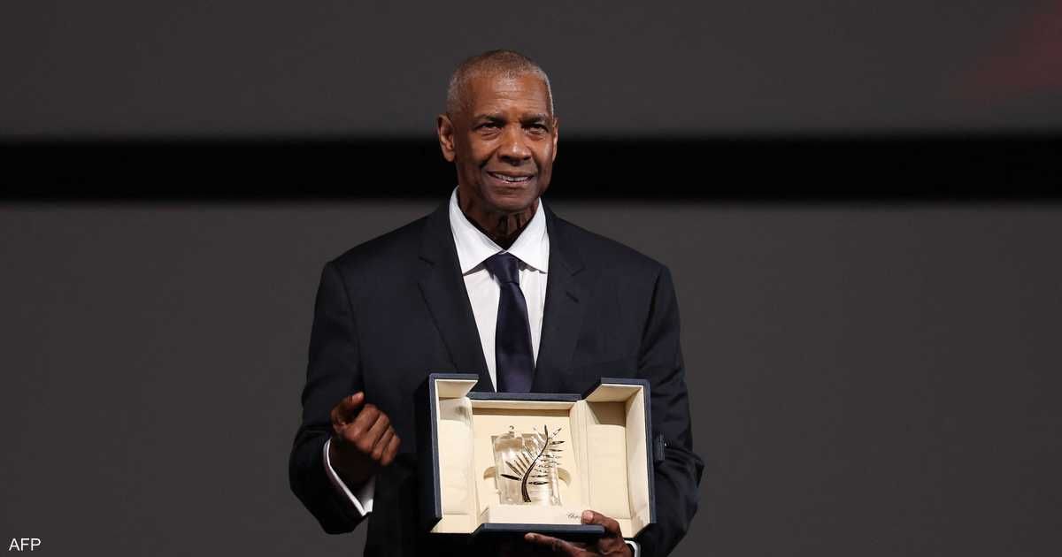 العالم اليوم - دينزل واشنطن يفوز بجائز السعفة الذهبية الفخرية في كان