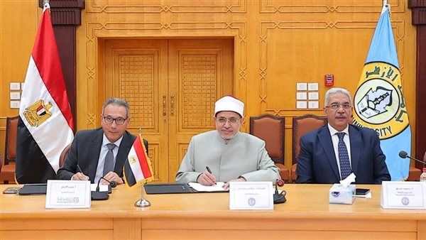تفاصيل توقيع بروتوكول تعاون بين البنك الأهلي وجامعة الأزهر لرقمنة سداد المصروفات الدراسية