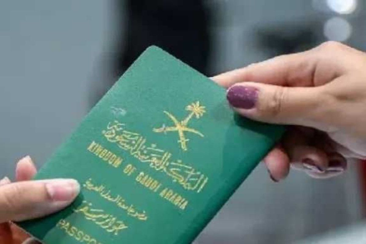 خبر سار للمغترب اليمني..الجوازات السعودية تُعلن عن آلية جديدة لتحويل تأشيرة الطفل إلى إقامة نظامية