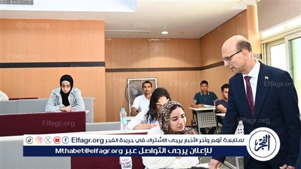 رئيس جامعة أسيوط يتفقد لجان امتحانات الفصل الدراسى الثانى بالجامعة الأهلية