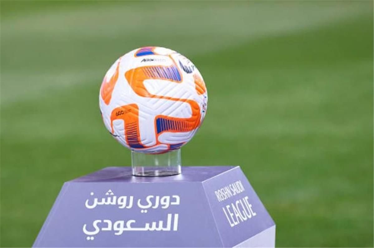 الأندية الهابطة من الدوري السعودي 2024-2025