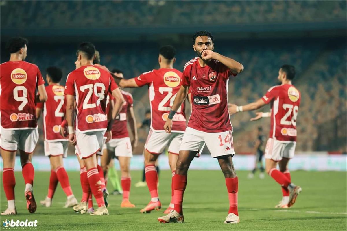 مواعيد مباريات اليوم الأربعاء 28-5-2025 والقنوات الناقلة.. مواجهات الحسم في الدوري المصري ونهائي دوري المؤتمر الأوروبي