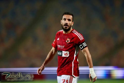 علي معلول يصدم النادي الأهلي.. وتحرك عاجل من الخطيب