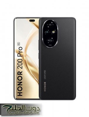 شاهد : «الأسطورة الصينية ضربت تاني».. موبايل هونر Honor 200 Pro بكاميرا سوني وتصوير ليلي خارق.. «الموبايل ده مش