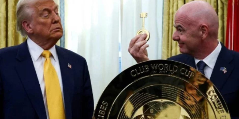 هل يشاهد ترامب ضربة البداية فى كأس العالم للأندية بين الأهلى وإنتر ميامى