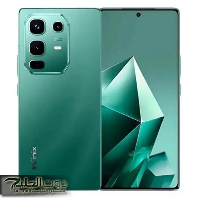«سيجعلك تبيع هاتفك القديم».. أحدث هواتف إنفينكس Infinix Note 50 Pro بشاشة 120Hz وكاميرا 108MP والسعر صادم