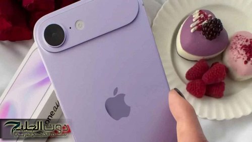 "ده ولا في الخيال!".. أبل نزلت أخف آيفون في التاريخ بمواصفات خرافية.. هتنسى أي موبايل تاني!!