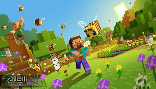 مستحيل تفوت تحديث ماين كرافت 1.22 .. اكتشف كل الجديد بخطوات سهلة واحترافية تضمن لك أفضل تجربة Minecraft