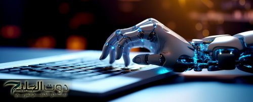 من حافة الانقراض إلى الأمل.. الذكاء الاصطناعي يكتب نهاية جديدة لطائر نادر