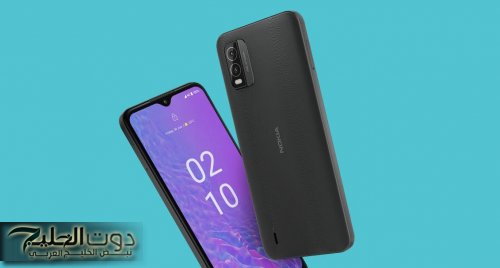 "نوكيا لسه بتقول أنا هنا".. موبايل نـــوكــيا Nokia C210 بتصميم صلب ومواصفات محترمة.. "رجوع