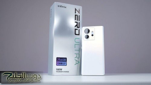 "بكاميرا سيلفي بتتفرد"..موبايل إنفينكس زيرو Infinix Zero Ultra بتصميم مدهش وشحن فوري في "غمضة