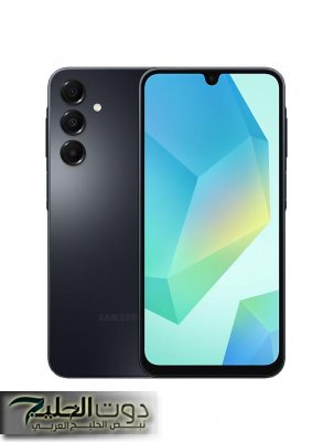 لو بدوّر على أفضل موبايل تحت 8000 جنيه.. سامسونج Galaxy A16 هيكون رقم 1 بلا منافس!!