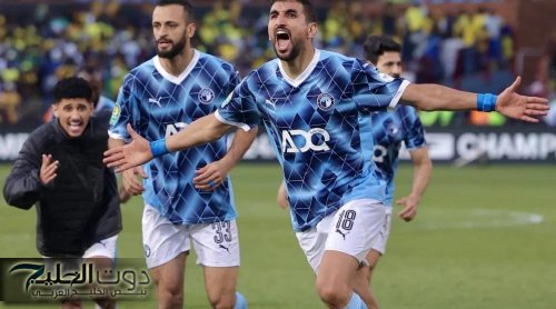 حلم التتويج ممكن.. 3 تحديات تواجه بيراميز أمام صن داونز في نهائي دوري أبطال أفريقيا 2025