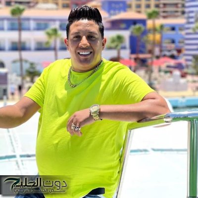 حبس حمو بيكا لمدة عام لحيازة أسلحة بيضاء