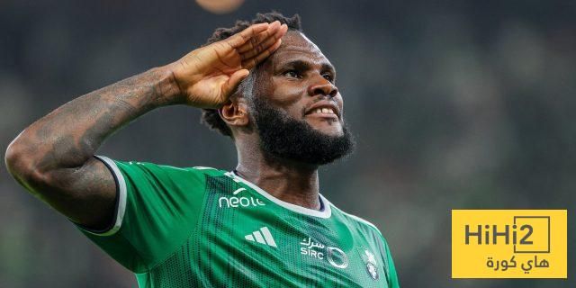 طلب عاجل من يايسله بشأن كيسيه