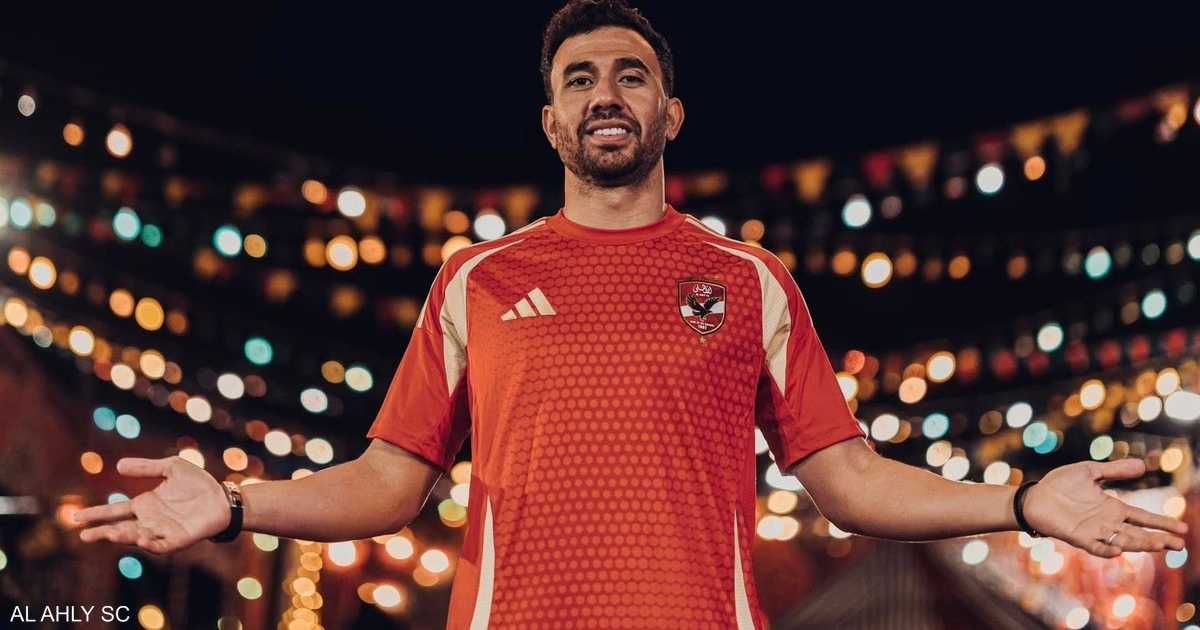 العالم اليوم - الأهلي المصري يعلن عودة تريزيغيه