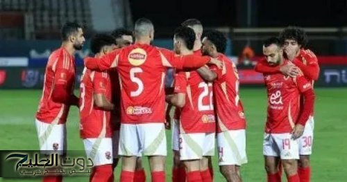 خلاص خلصت.. "عملاق الخليج" يخطف توقيع نجم الأهلي رسميًا مقابل 4 مليون دولار