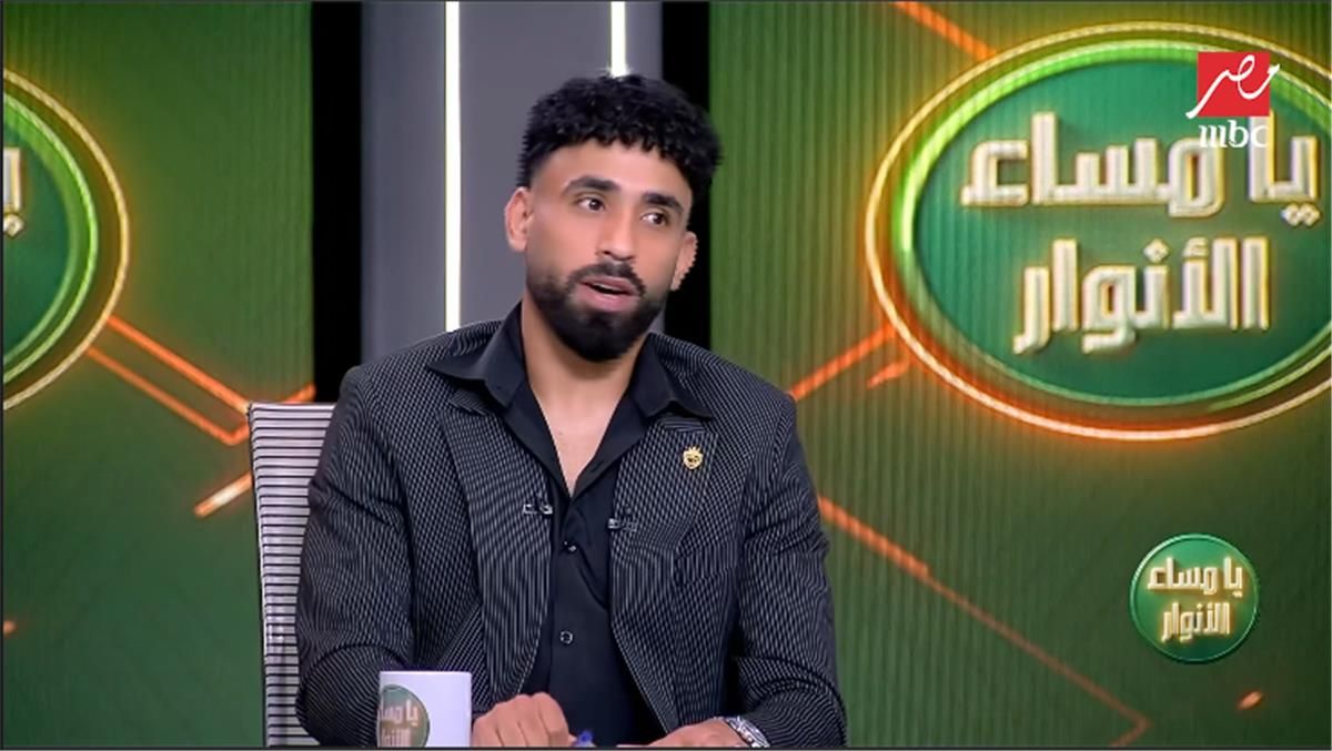 مروان عطية: لدي طريقة لإيقاف ميسي في المونديال.. ولن أرحل عن الأهلي لسببين