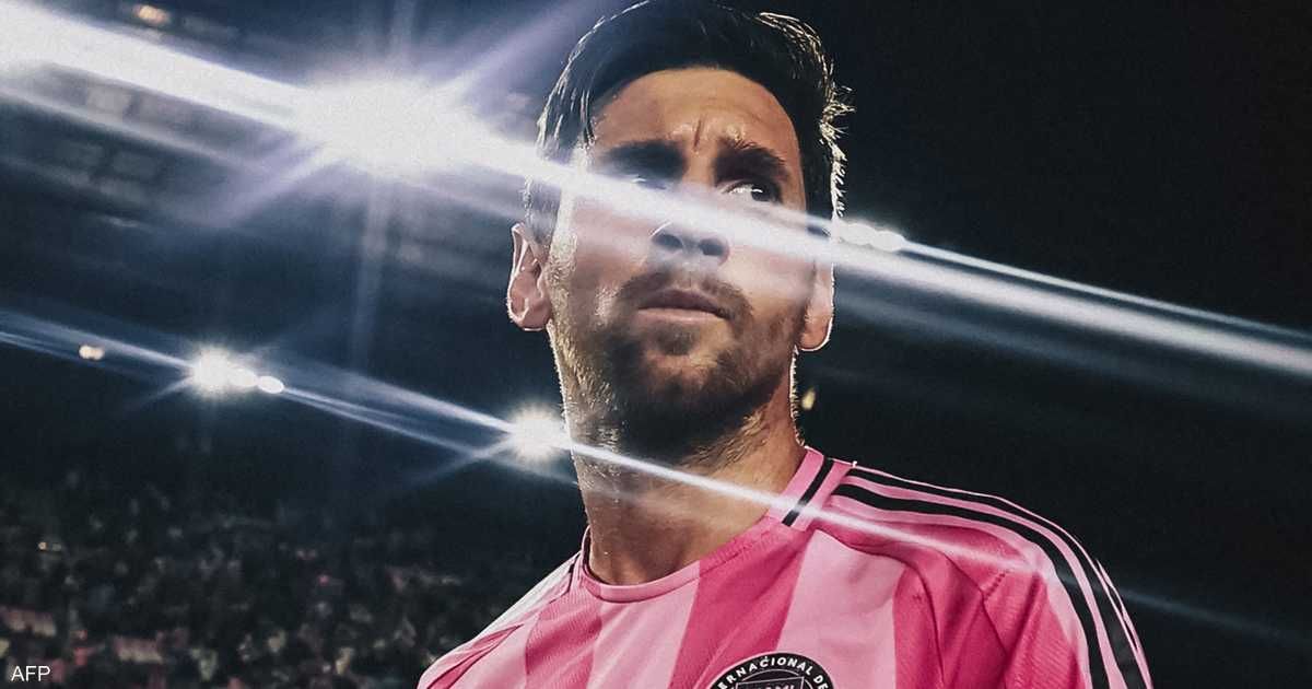 العالم اليوم - قبل أيام من موقعة الأهلي.. ميسي يعيش "فترة ذهبية" مع ميامي