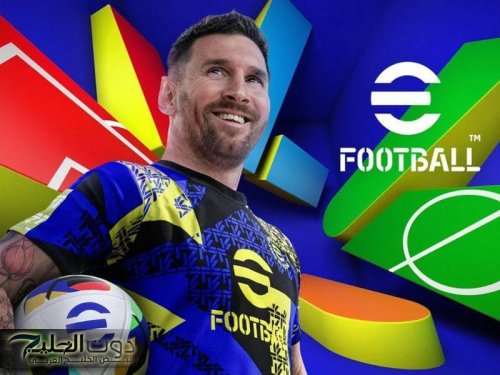 شحن كوينز بيس 2025 ببلاش وبسهولة 100%.. الطريقة الأسطورية باستخدام الـID عبر الموقع الرسمي جربها حالا وعيش