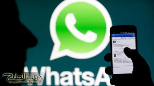 "ما تستناش واتساب يوقف فجأة!".. اعرف 5 أسباب تخليك تغير موبايلك فوراً قبل ما ما التطبيق يقف فجأة