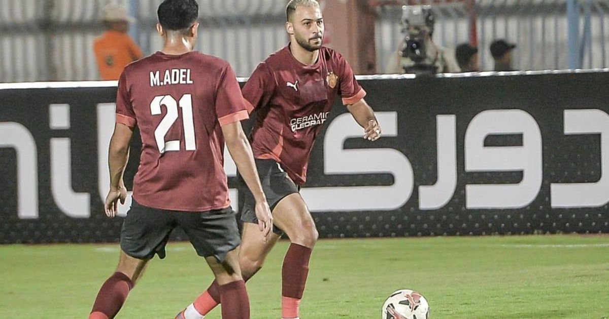 أحمد بيكهام ينضم لبعثة الأهلي المسافرة إلى مونديال الأندية