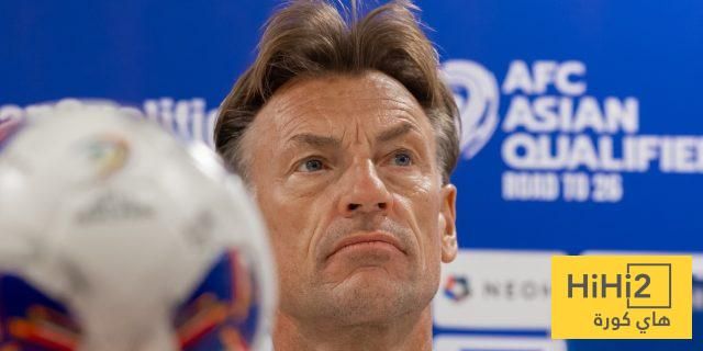 رينارد: لا خيار أمامنا سوى الفوز أمام البحرين