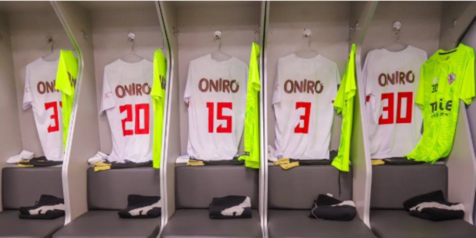 شاهد غرف ملابس الزمالك وبيراميدز باستاد القاهرة قبل نهائى كأس مصر