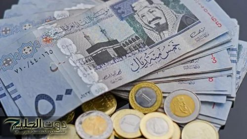 سعر الريال مقابل الجنيه المصري يفاجئ الأسواق المصرية اليوم!