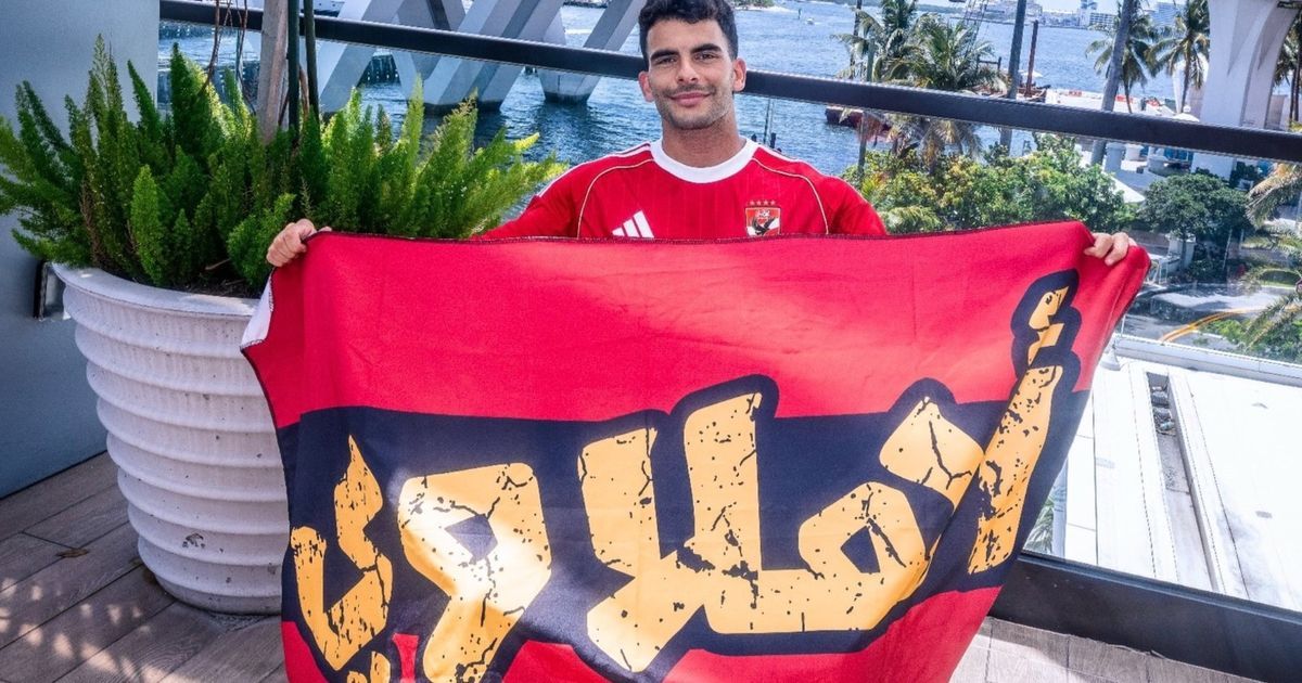 تشكيلة الأهلي المتوقعة ضد باتشوكا في أميركا.. ما موقف زيزو؟