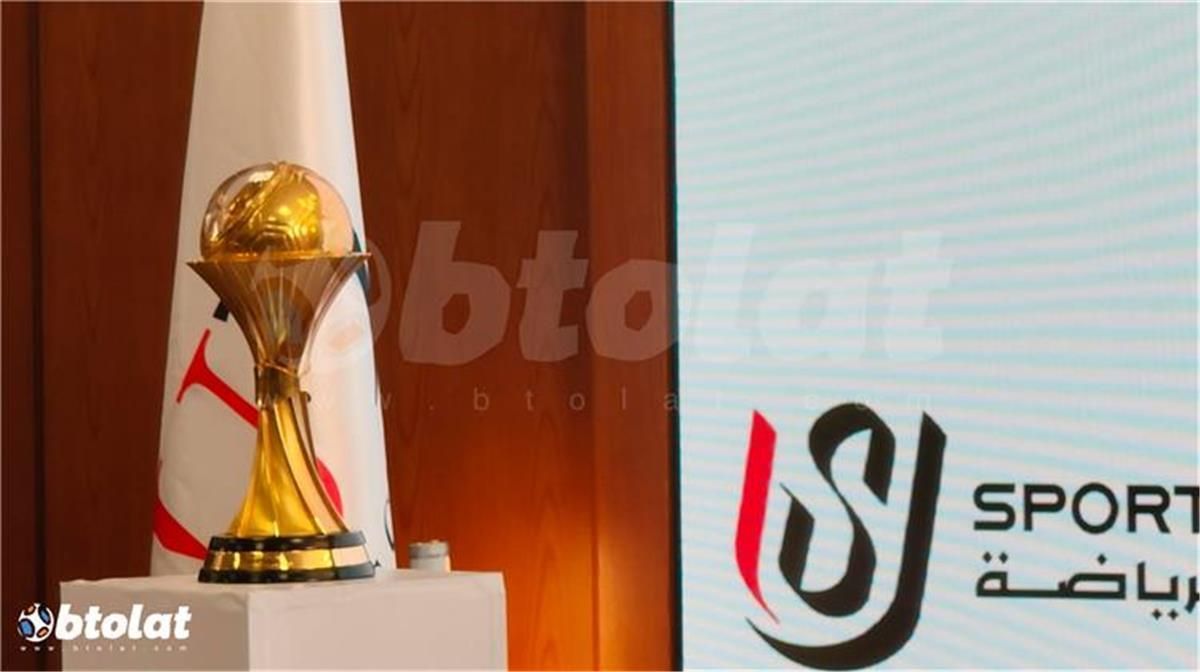 موعد مباراة سيراميكا كليوباترا والبنك الأهلي في نهائي كأس الرابطة المصرية