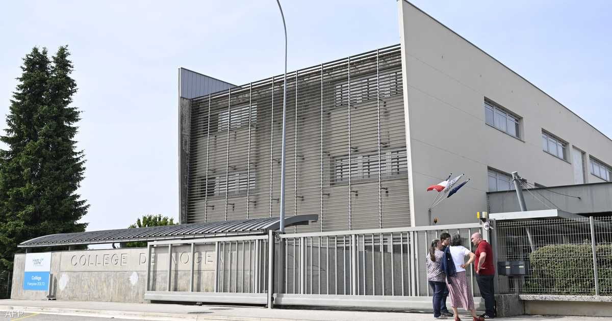 العالم اليوم - فرنسا.. تفاصيل مقتل مشرفة تدريس على يد تلميذ