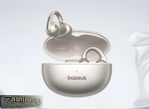 مزيكا أوفر دوز بس بصوت نضيف.. سماعات Baseus MC1 Pro بصوت ثلاثي الأبعاد وتقنية تيتانيوم متطورة