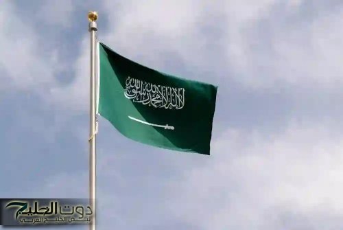 رسميًا: السعودية توجه ضربة للإمارات وتعلن عن نوع إقامة دائمة جديدة شبه مجانية