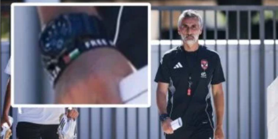 "الحرية لـ فلسطين".. خوسيه ريبيرو يدعم غزة قبل افتتاح كأس العالم للأندية