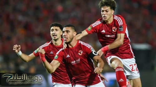 ماليش مكان في الفريق.. أغلى صفقات الأهلي تعلن الرحيل بعد كأس العالم للأندية