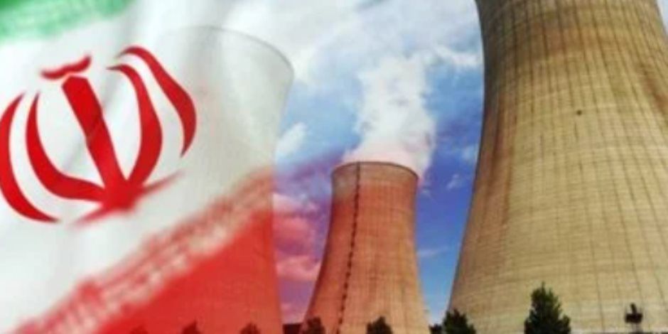 رئيس هيئة الطاقة النووية سابقًا: استمرار التفاوض بين إيران والغرب ضروريا