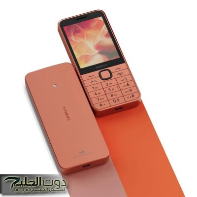 "موبايل الزمن الجميل بإمكانيات تفوق الخيال" هاتف نوكيا جلاسيال Nokia Glacial X يعود بقوة.. بطارية