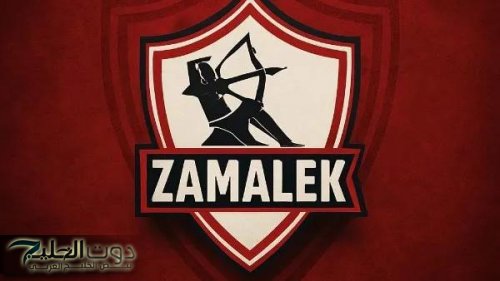 بيراميدز بيتفاوض معاه والزمالك حاطط عينه عليه..!مفاجآة مدويه عن مصير نجم الأهلي