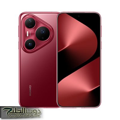 "اسطــورة قادمة" طرح هاتف Huawei Pura 80 بمواصفات قياسيــة وسعر تنافسي لا يقارن