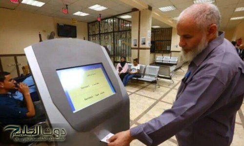 لو عمرك معدي 40 سنة.. مفاجأة سارة لهذه الفئات بعد قرار الحكومة | وبشرى سارة لهؤلاء