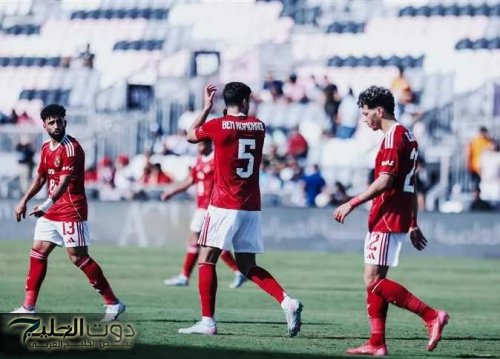 مدرب الأهلي يصدم 5 لاعبين قبل مواجهة إنتر ميامي في كأس العالم للأندية