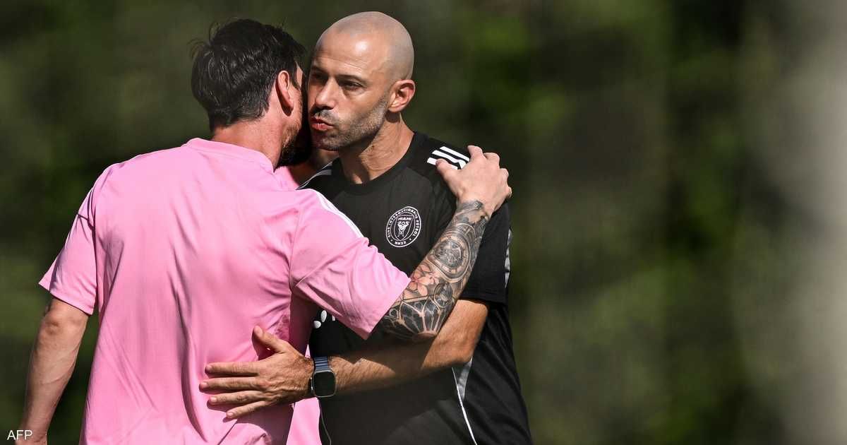 العالم اليوم - مونديال الأندية.. ميسي "متحمس" وماسكيرانو يشيد بقوة الأهلي