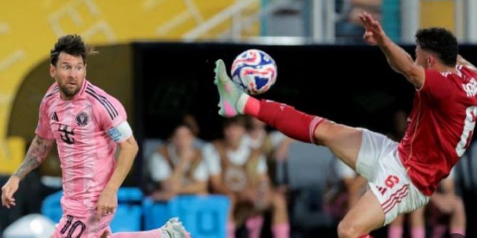 الأهلى يتعادل سلبيا مع إنتر ميامى فى ضربة البداية بكأس العالم للأندية