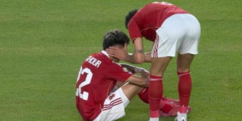 اعرف التشخيص المبدئي لإصابة إمام عاشور بعد مغادرة مباراة الأهلي وإنتر ميامي