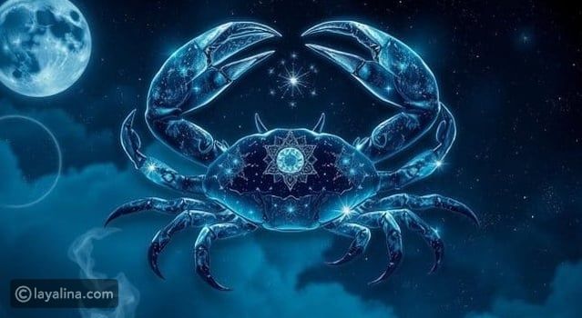 حاكم برج السرطان وتأثير القمر على الشخصية والعواطف