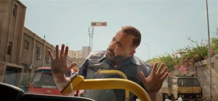 الإعلان الرسمي لـ فيلم "أحمد وأحمد" من بطولة أحمد السقا وأحمد فهمي الإعلان الرسمي لـ فيلم أحمد وأحمد من بطولة أحمد السقا وأحمد فهميكشف النجم أحمد السقا عن الإعلان الرسمي لأح إقرأ المزيد